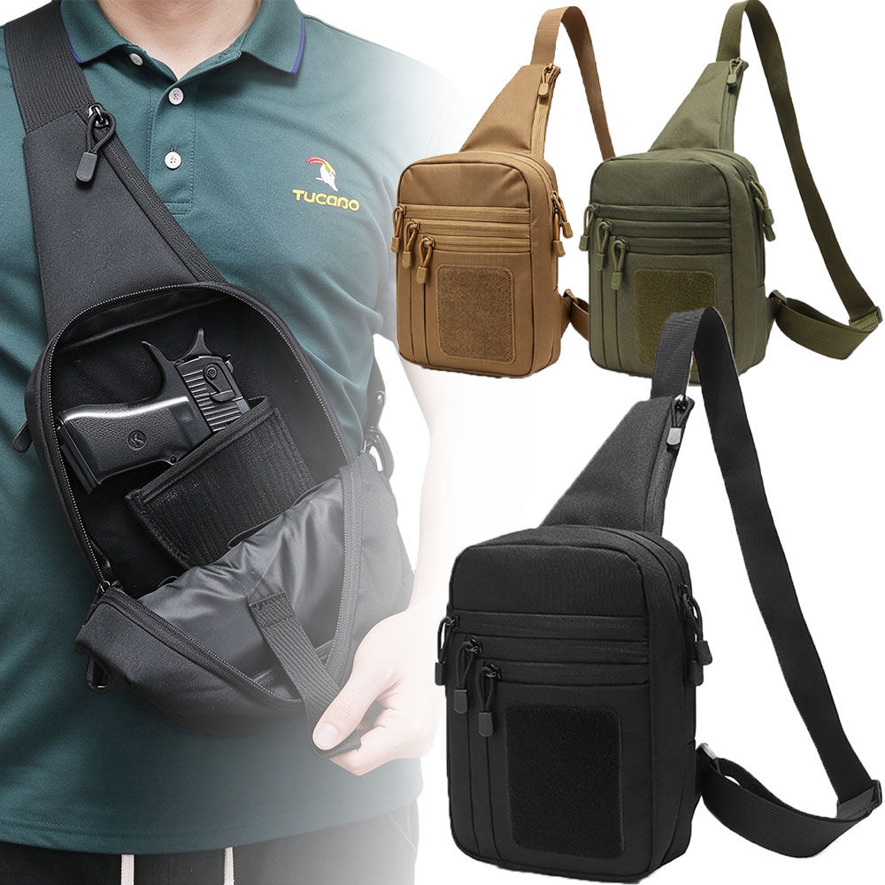 กระเป๋าสะพายข้างสำหรับปืนพกแบบ - Edc Concealed Carry Sling Bag บทวิจารณ์และราคา